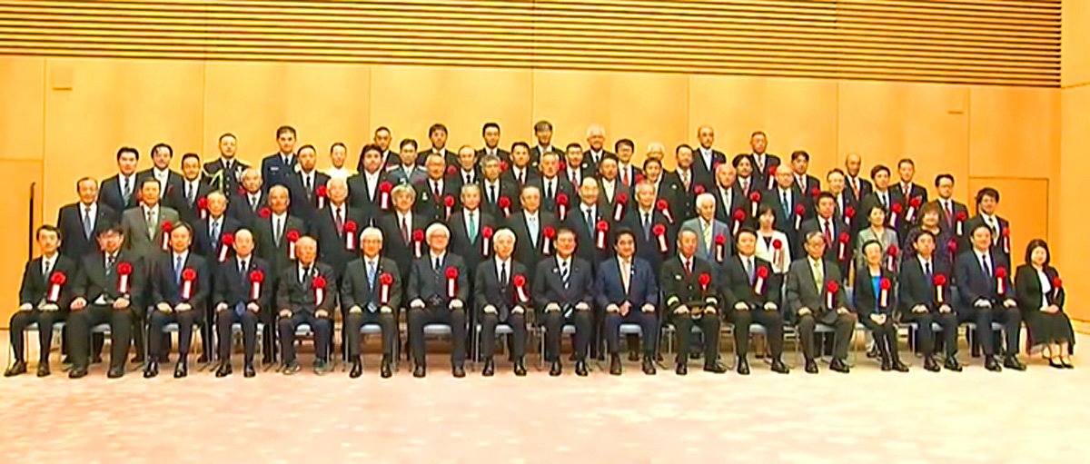 表彰状の授与
