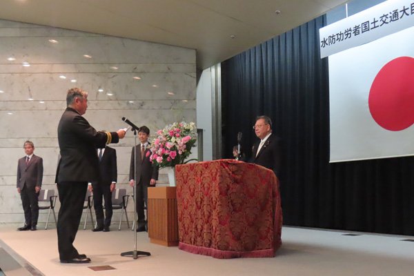 受賞者代表謝辞