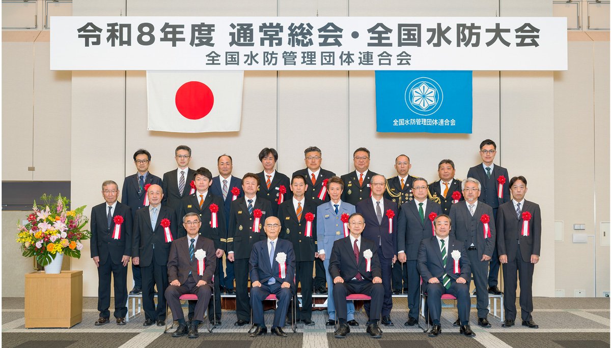 受賞者集合写真