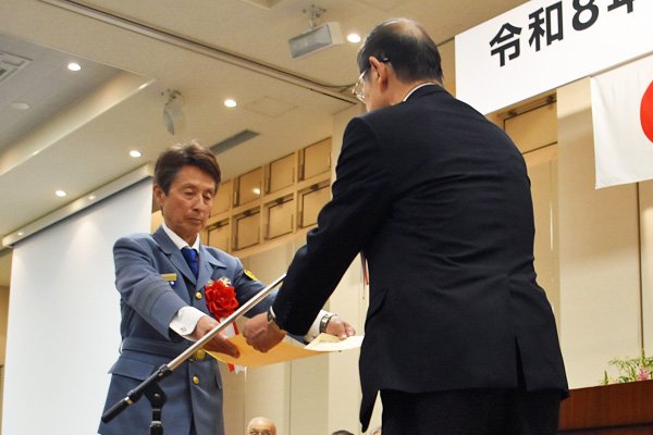 表彰状の授与（個人）