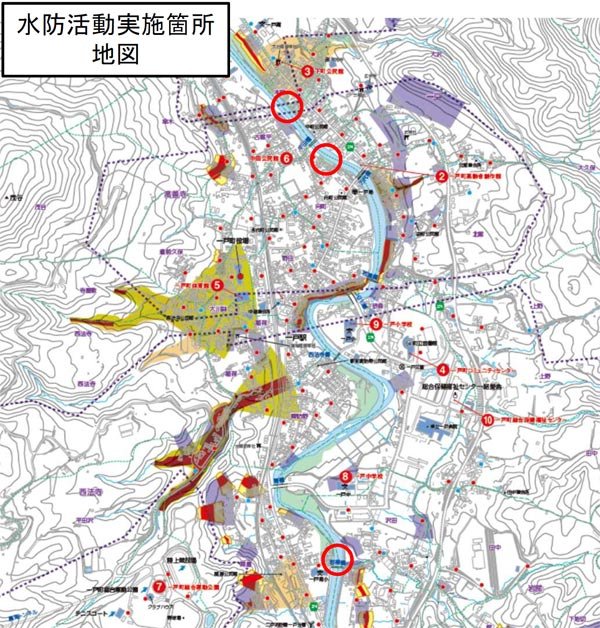 水防活動位置図