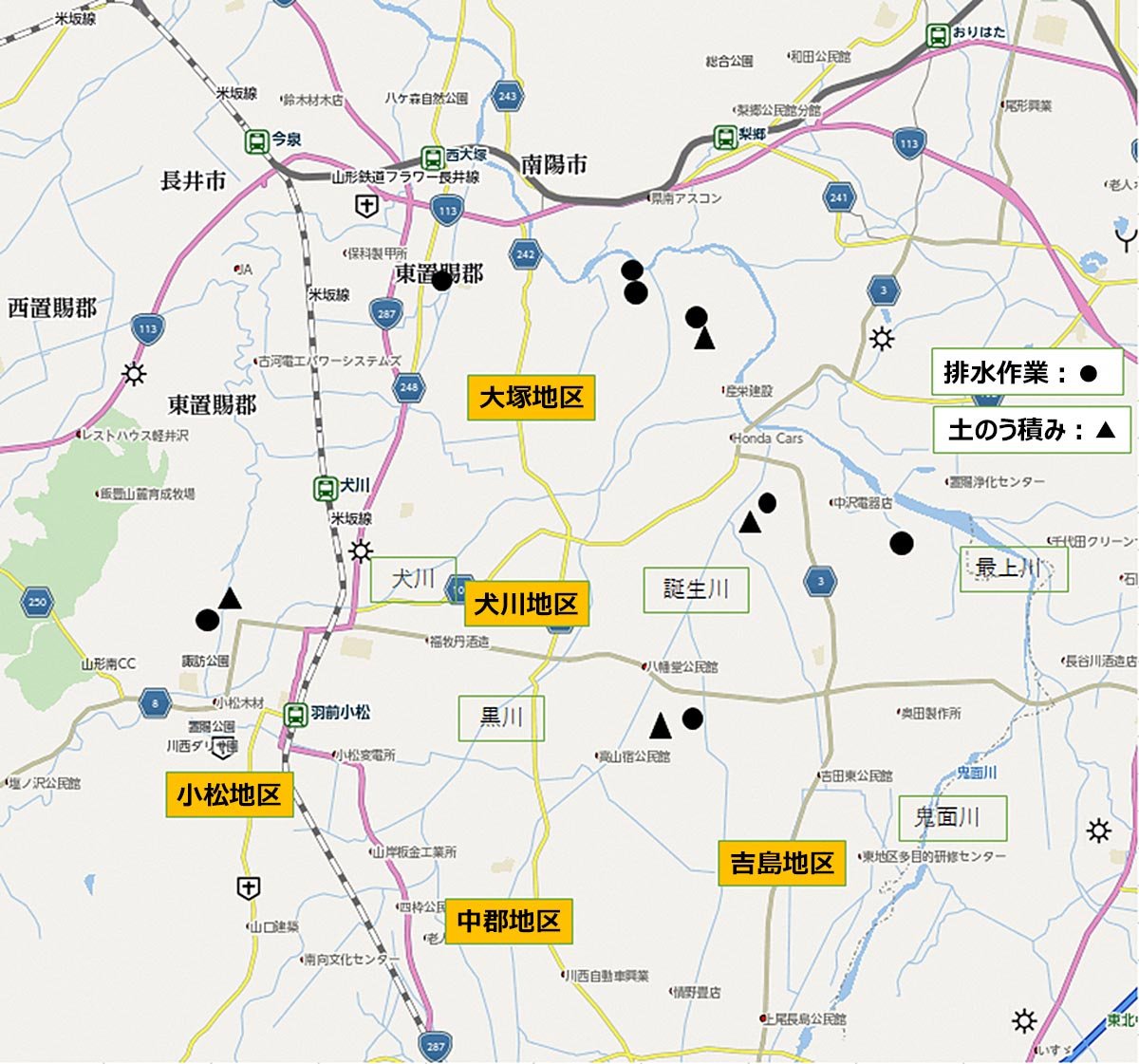 水防活動位置図
