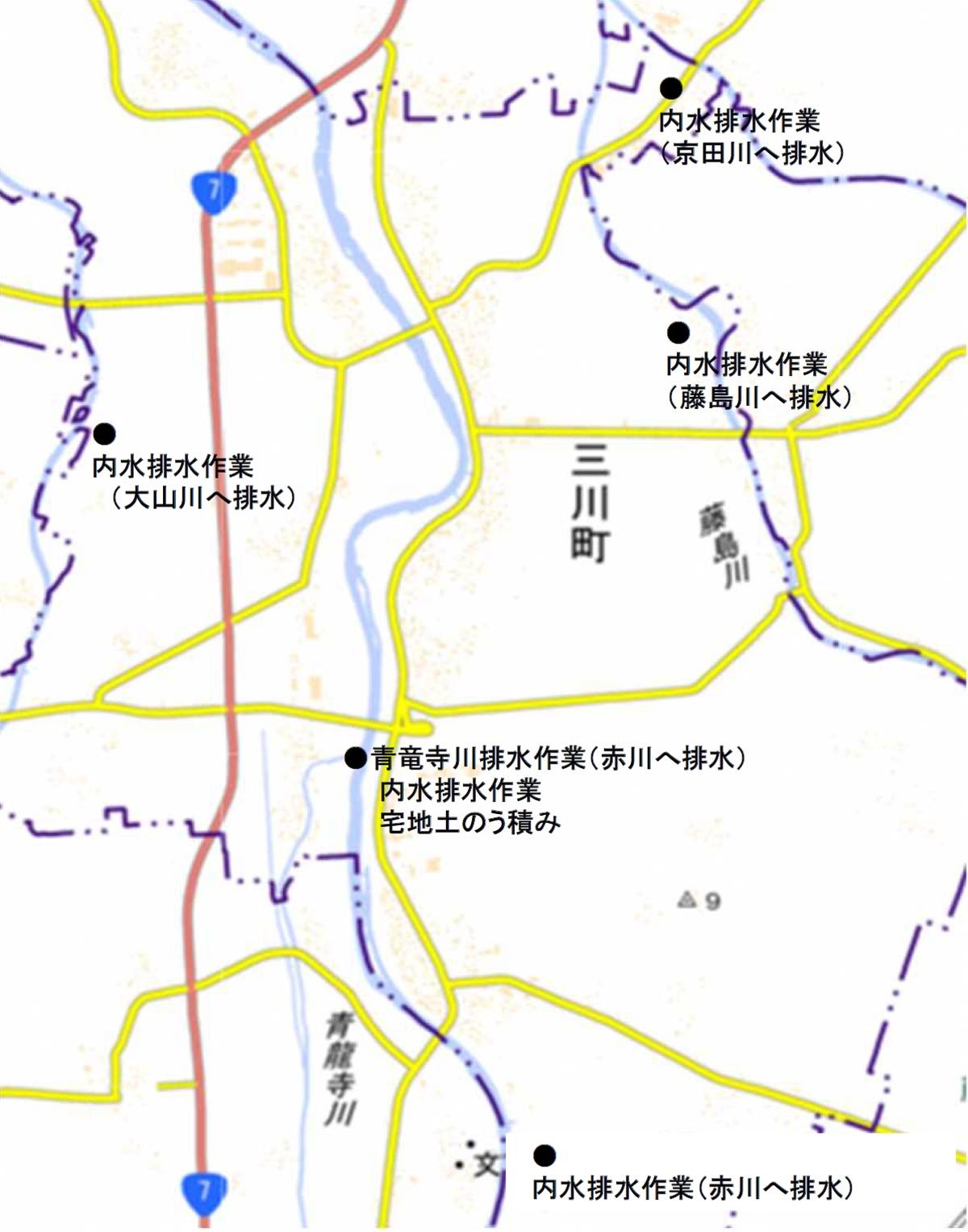 水防活動位置図