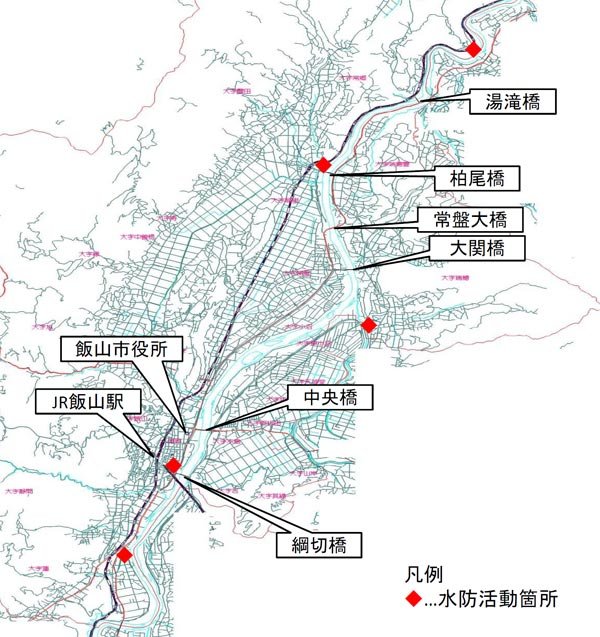 水防活動位置図
