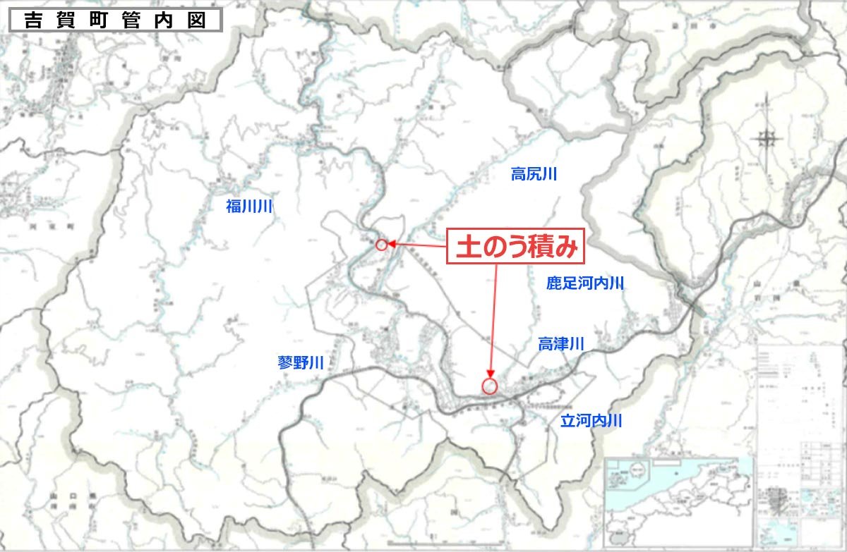 水防活動位置図