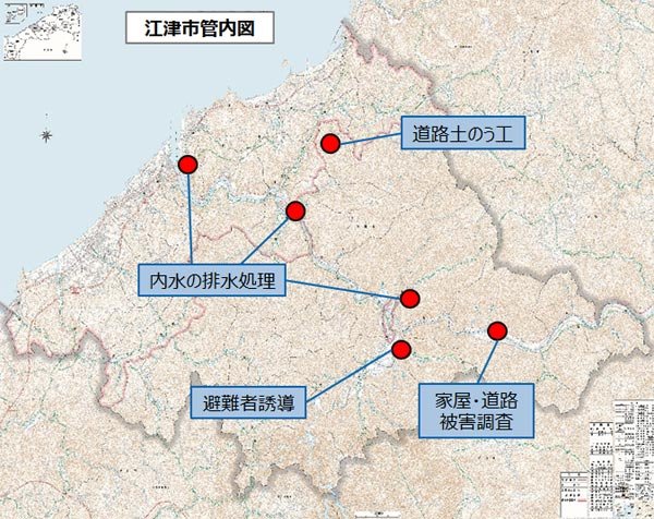 水防活動位置図