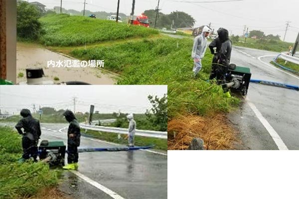 床島地区　排水作業