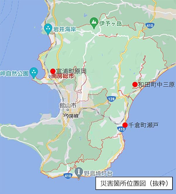 水防活動位置図