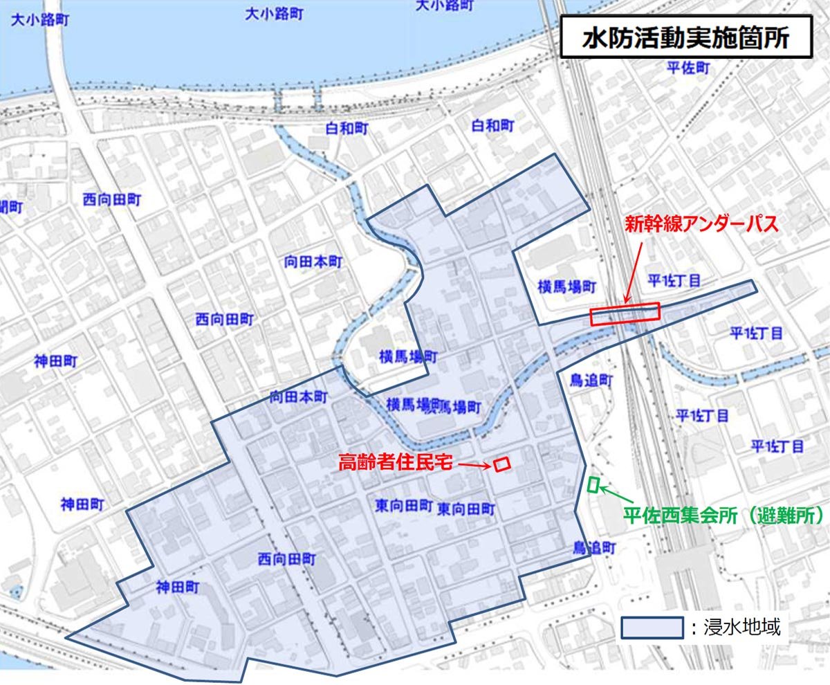 水防活動位置図