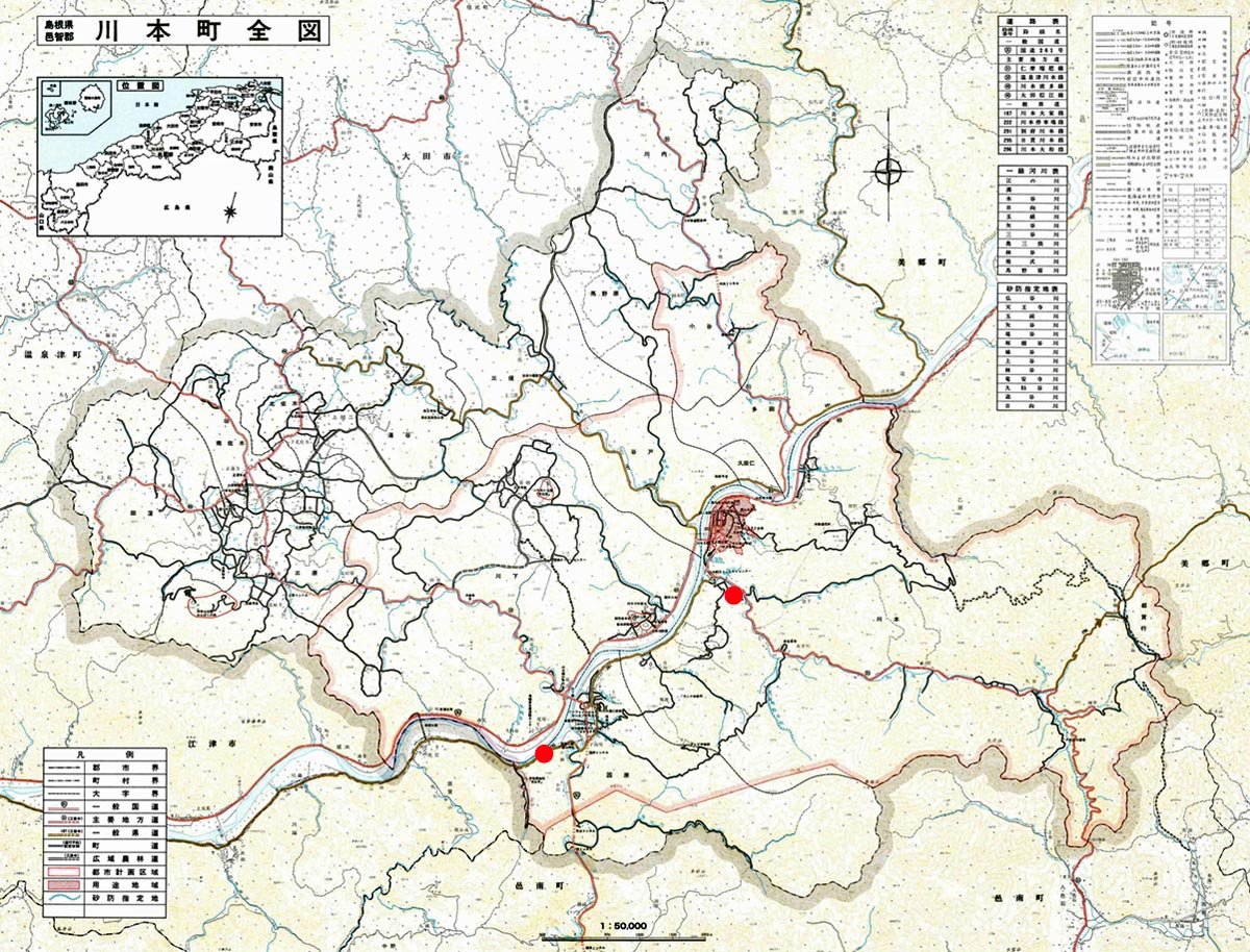 水防活動位置図