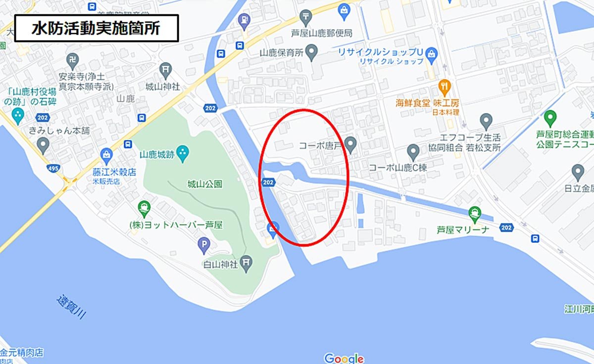 水防活動位置図