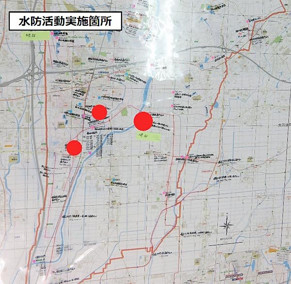 水防活動位置図