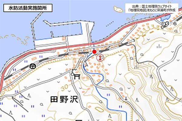 ①水防活動位置図