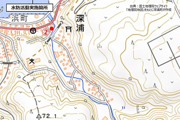 ②水防活動位置図