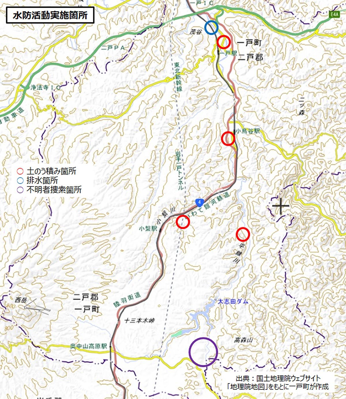 水防活動位置図