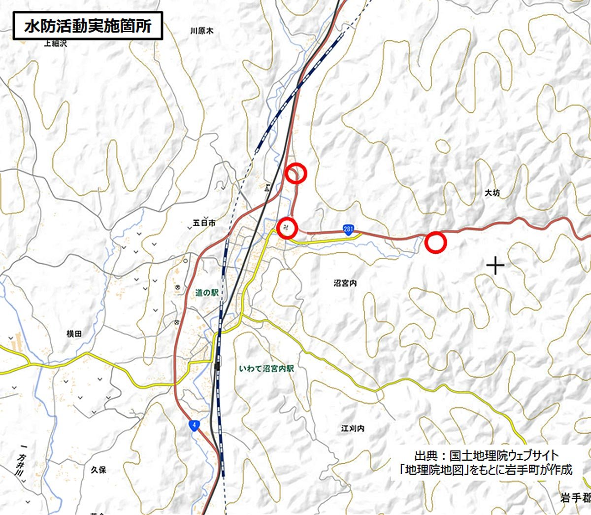 水防活動位置図