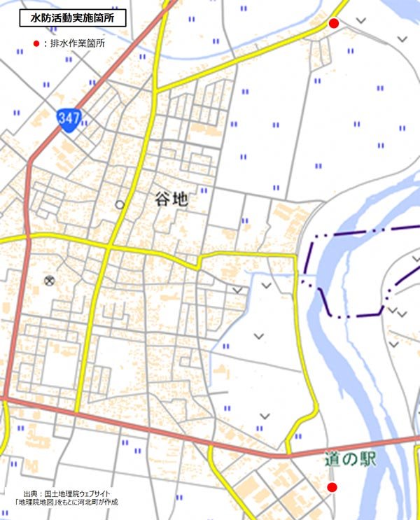 水防活動位置図