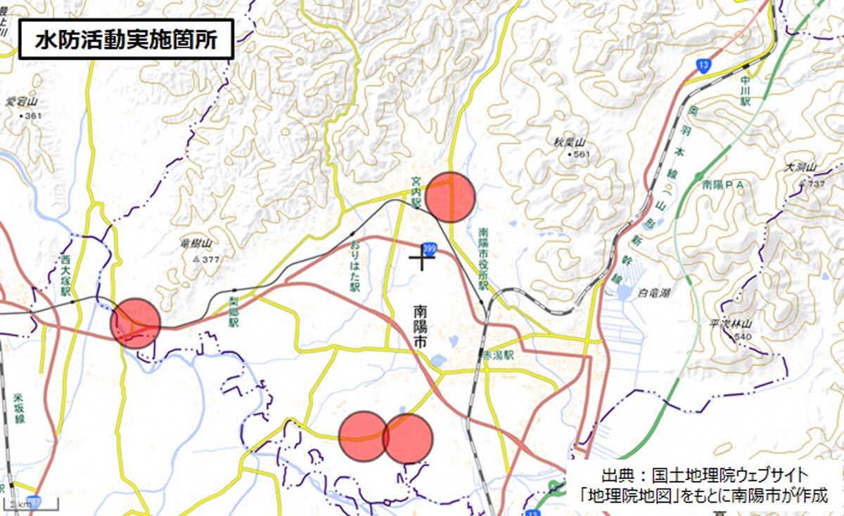 水防活動位置図