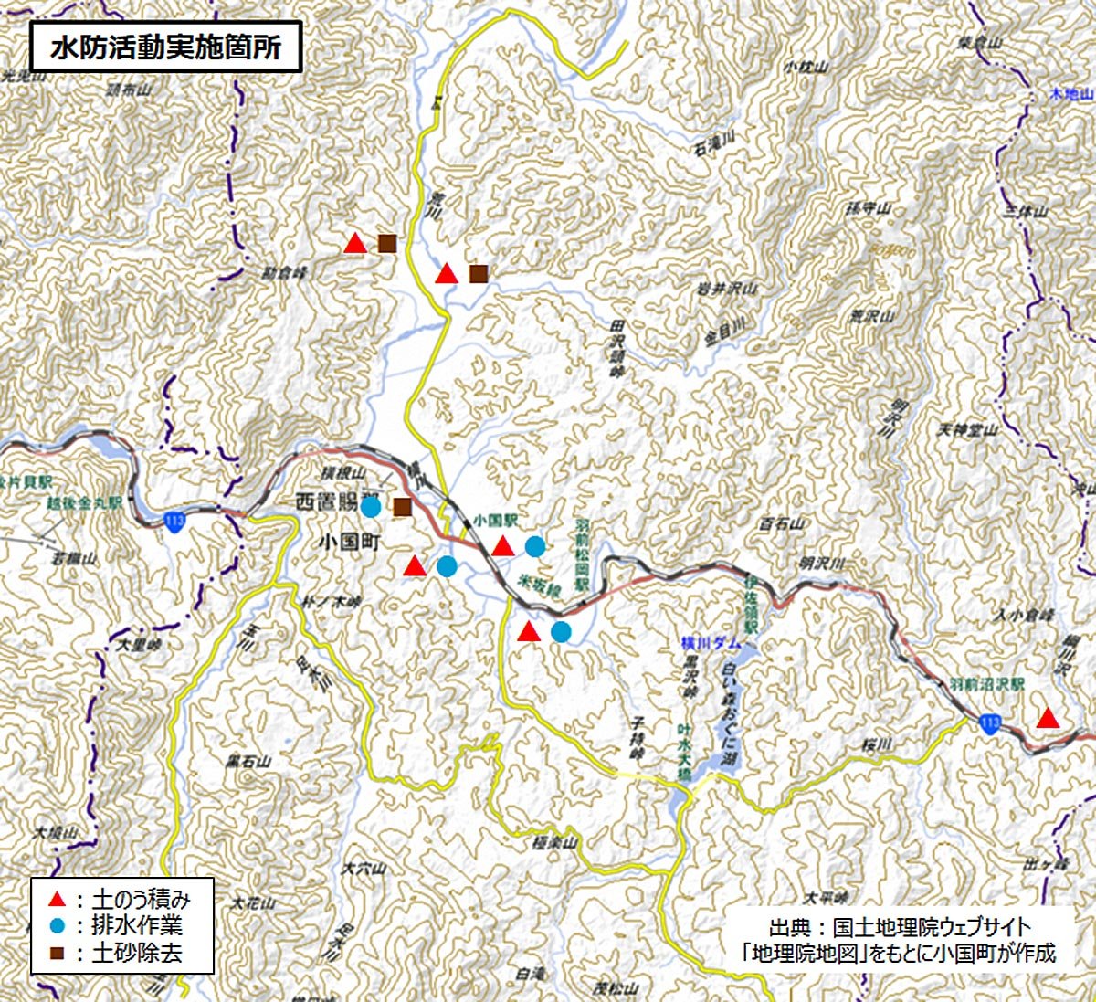 水防活動位置図