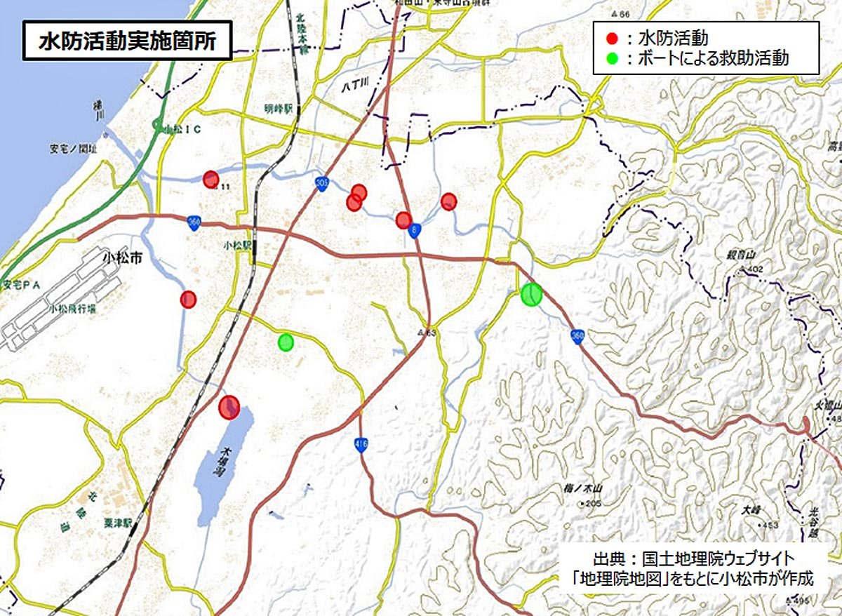 水防活動位置図