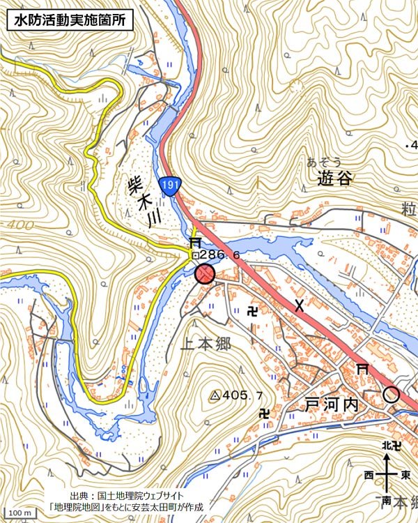 水防活動位置図