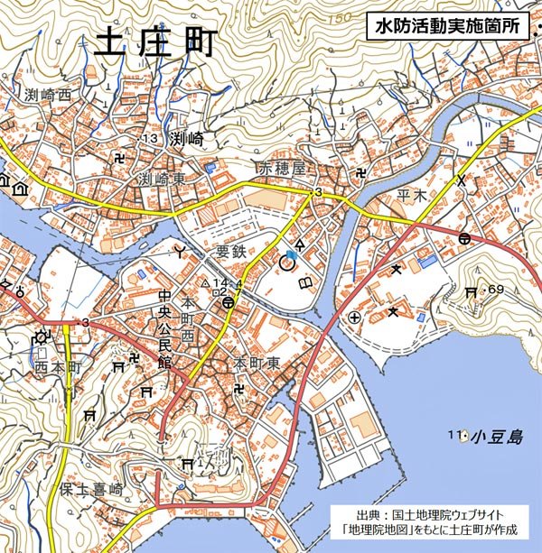 水防活動位置図