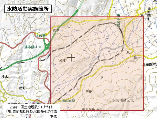 水防活動位置図