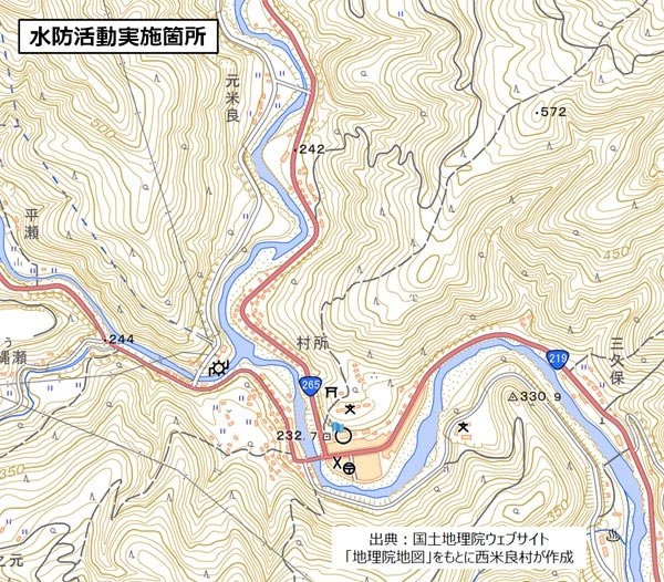 水防活動位置図