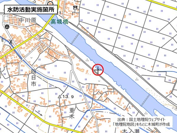 水防活動位置図