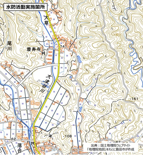 水防活動位置図