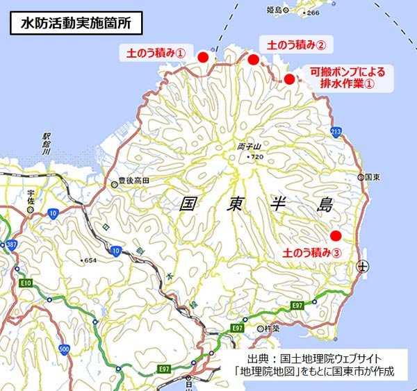 水防活動位置図