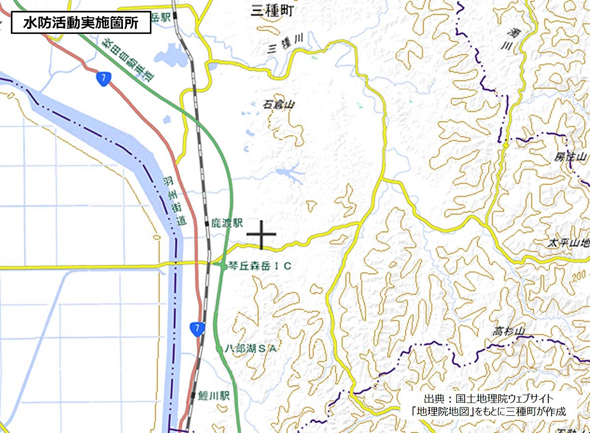 水防活動位置図