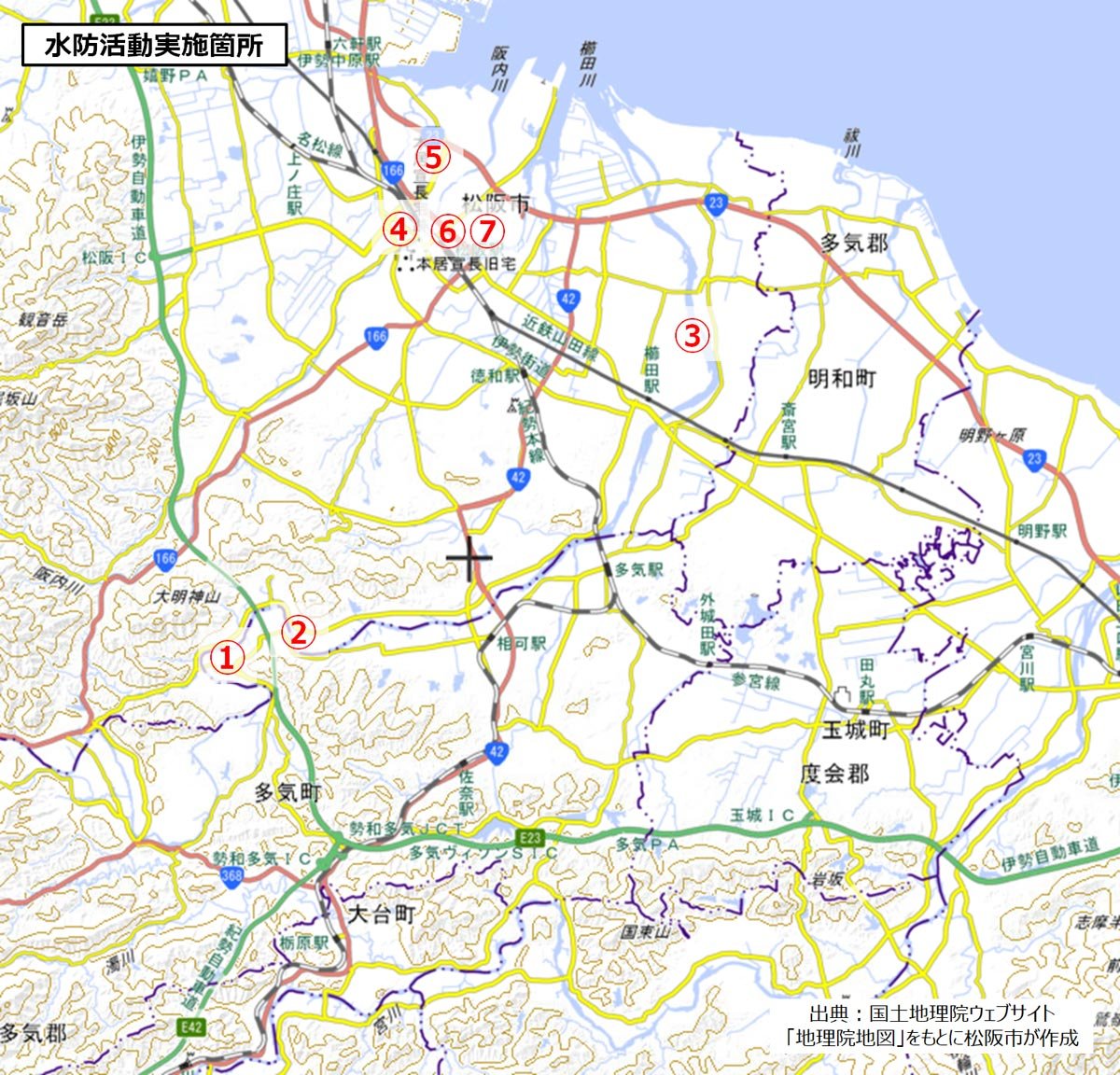 水防活動位置図