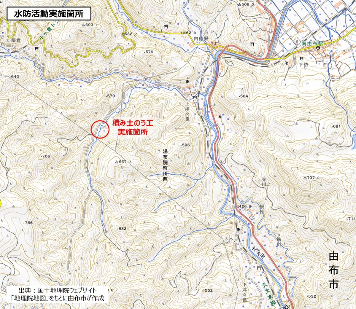 水防活動位置図