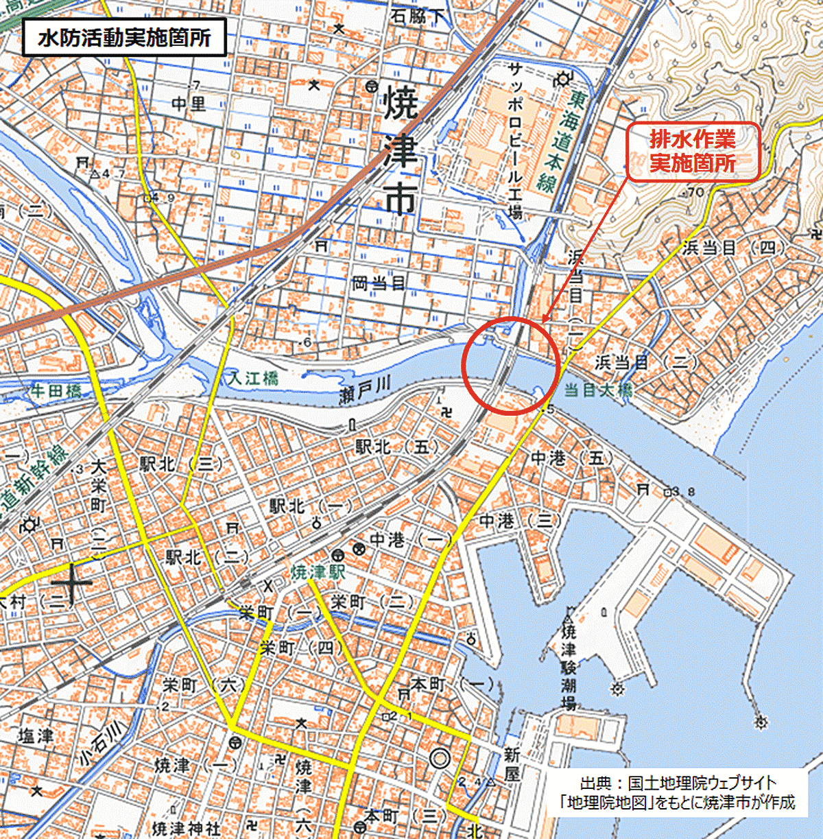 水防活動位置図