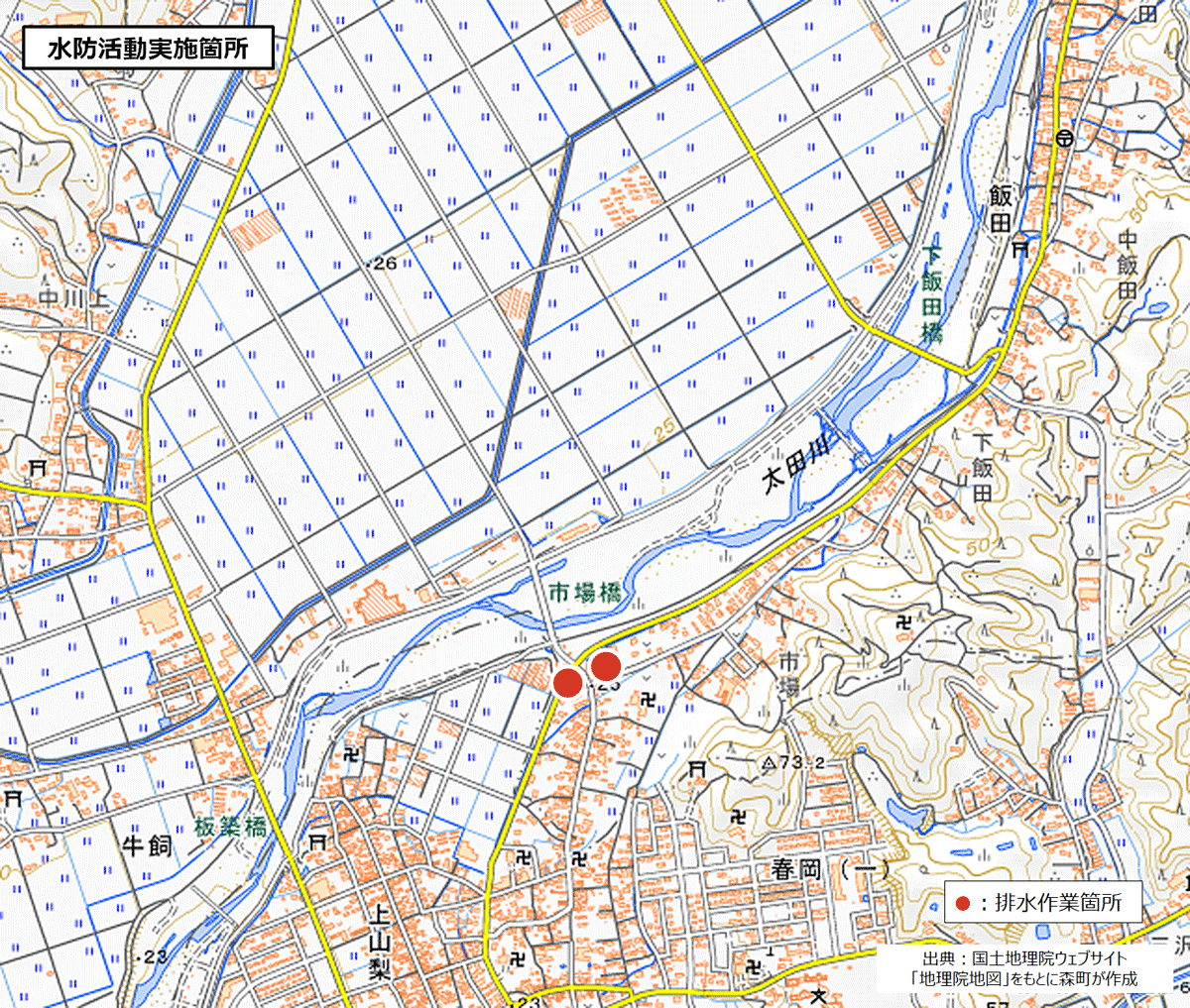 水防活動位置図