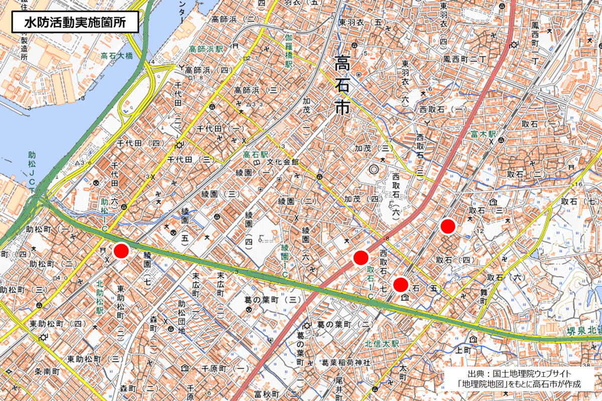 水防活動位置図