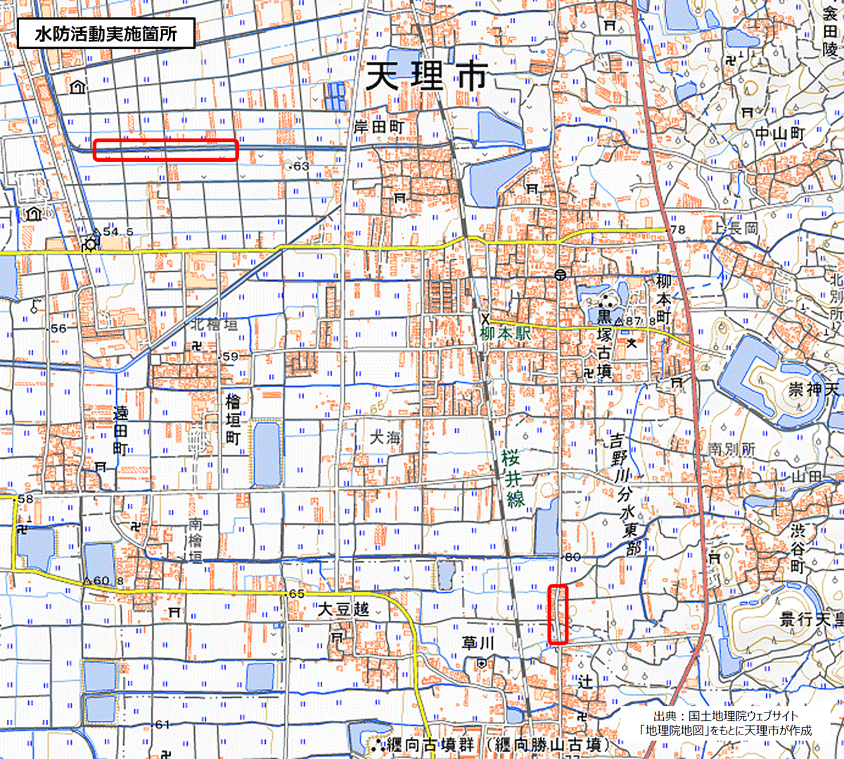 水防活動位置図