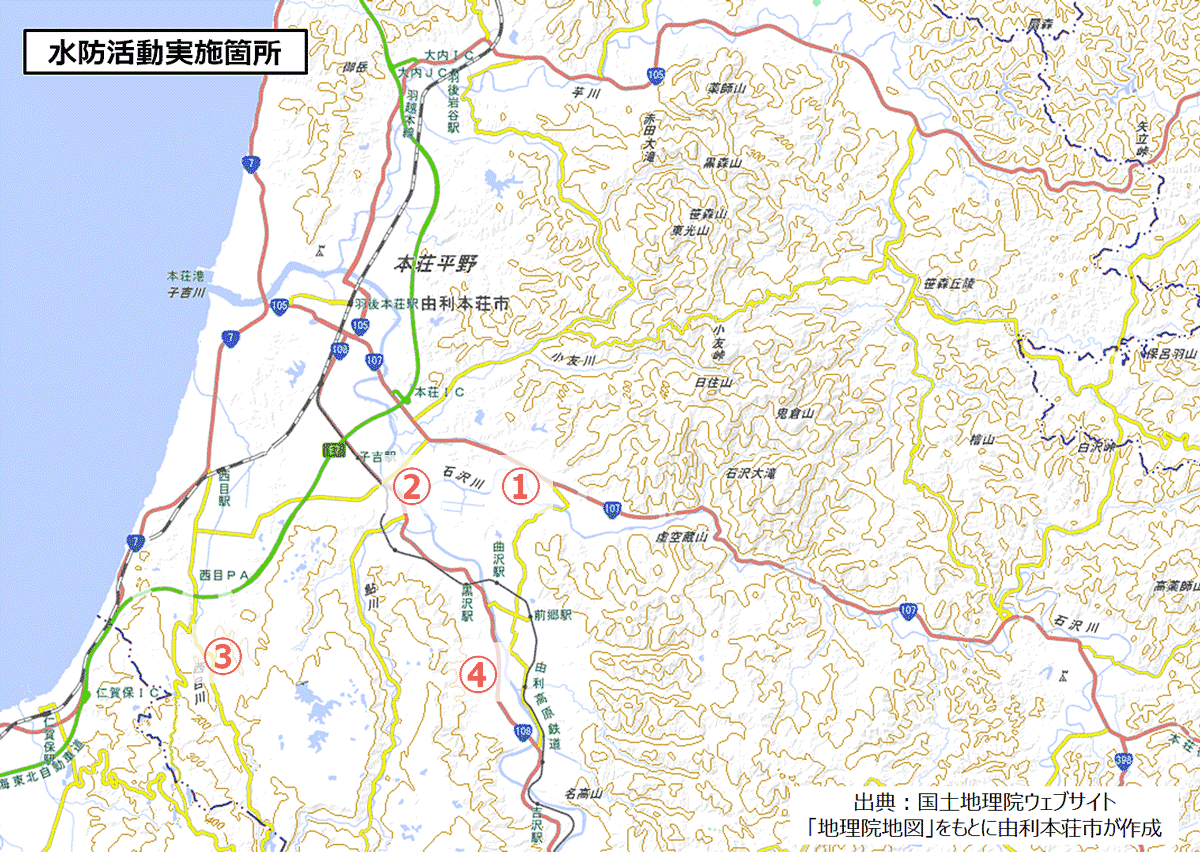 水防活動位置図