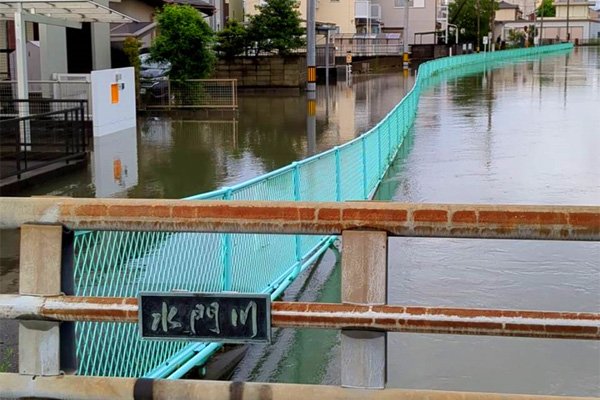 八島町の浸水被害 水門川からの越水