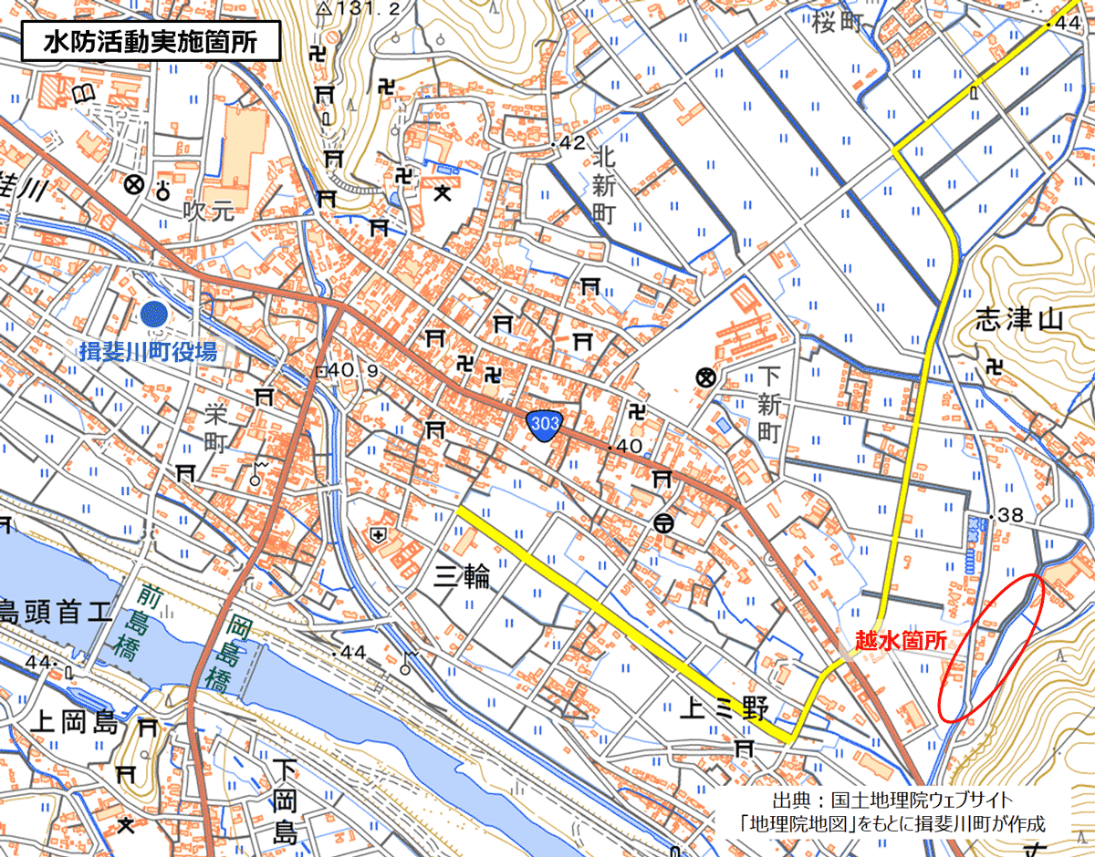 水防活動位置図