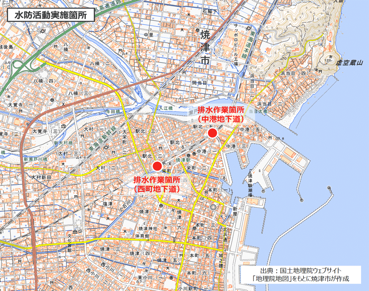 水防活動位置図