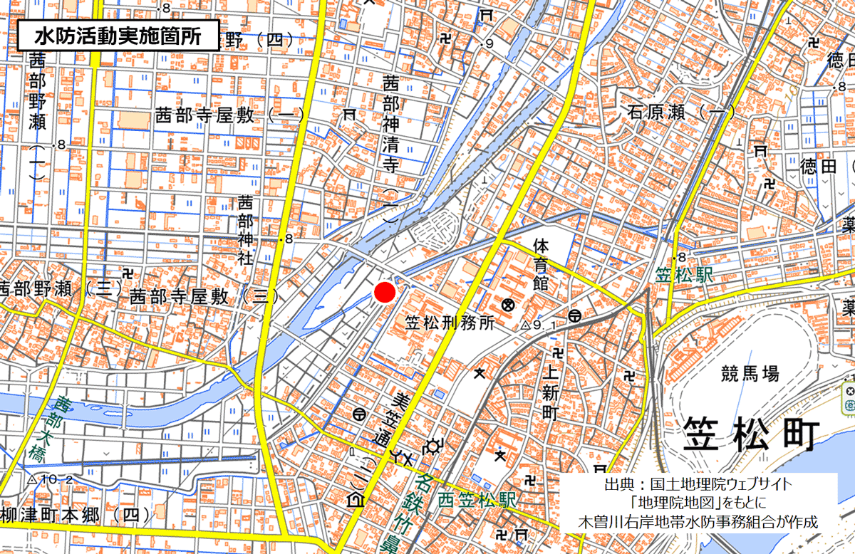 水防活動位置図
