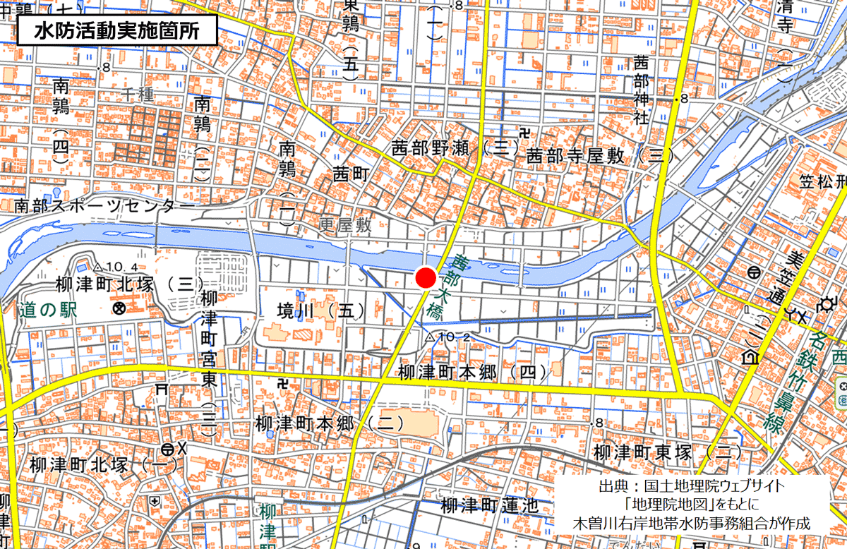 境川左岸（野瀬前橋付近）