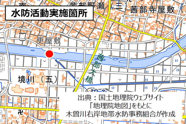 水防活動位置図