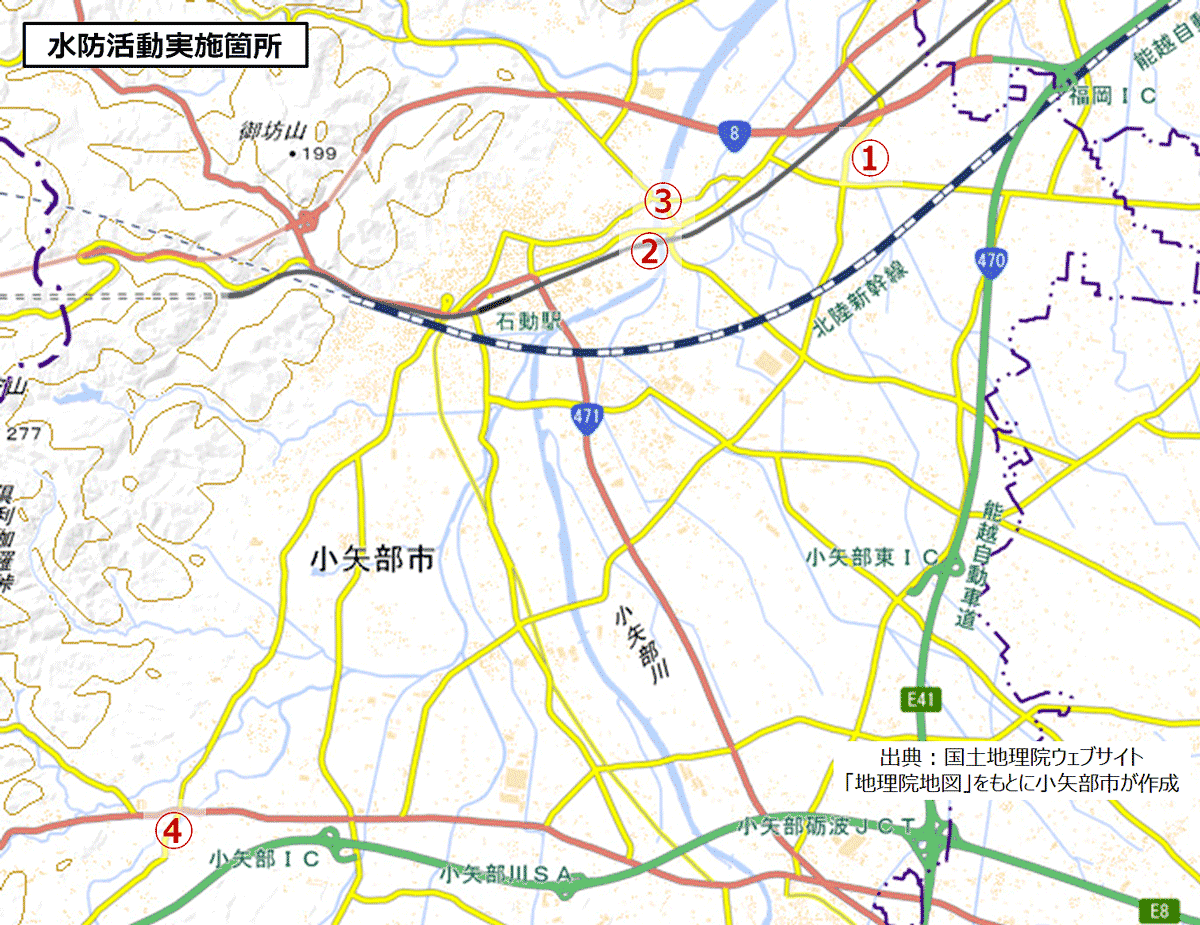水防活動位置図