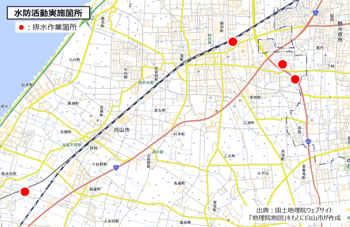 水防活動位置図