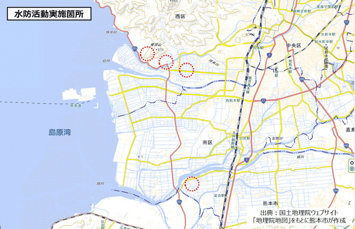 水防活動位置図