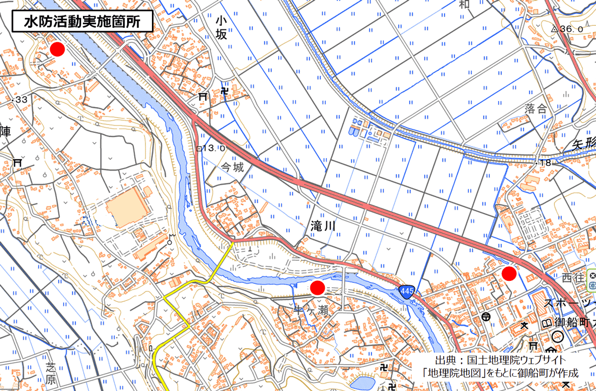 水防活動位置図