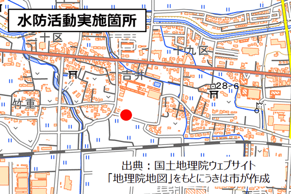 水防活動位置図